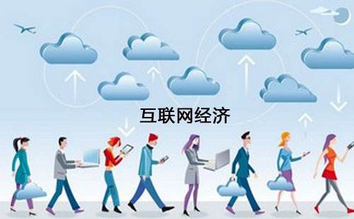 安卓比较好的数独软件 软件开发哪家公司比较好