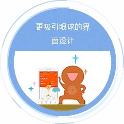 微信公众号开发 微网站开发平台 万户网络