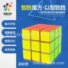  嘉兴玩具工艺加工厂 主营 智力玩具,遥控玩具,