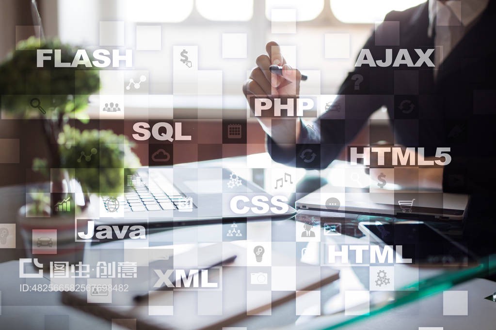 网络开发。编程。互联网和技术概念。Web development. Programming. Internet and technology concept.