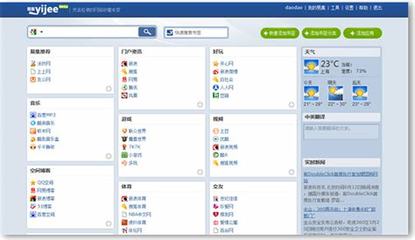 手游厂家排行榜:迈向财富增值的机遇