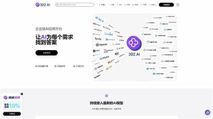 加盟游戏代理推广_怎么加盟游戏多少钱