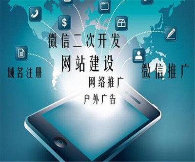 推广广告营收是真的吗 推广广告营收平台