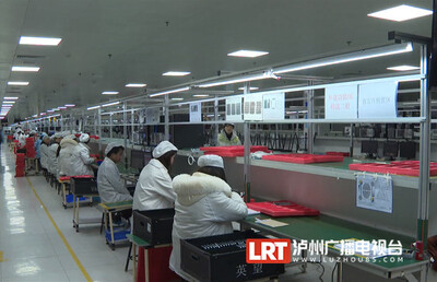 稳外贸政策措施见实效 泸州对外贸易实现良好开局