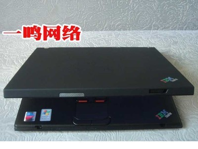 【IBM/T40商务二手笔记本电脑元旦特价仅此一台1200元】价格,厂家,图片,二手电脑、数码产品,威海云清化工开发院网络部-