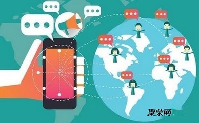 手机社交直播APP开发的功能介绍,网络社交APP制作