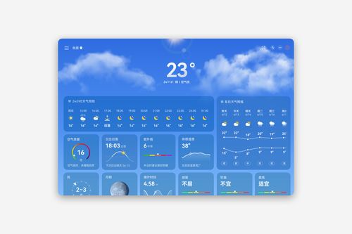 华为终将放弃 windows 笔记本,余承东称会推出搭载鸿蒙系统的 pc 产品