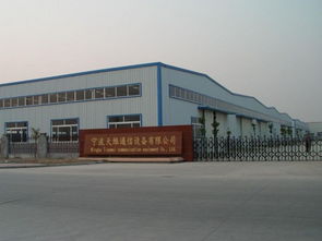 浙江三网合一光纤配线箱厂家