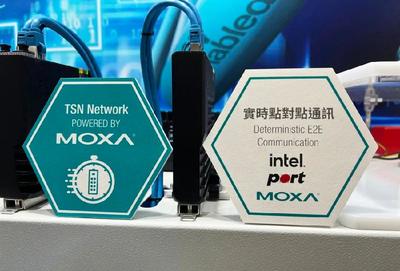再度领先! Moxa 展示突破性 TSN 解决方案,迈入 TSN 新世代