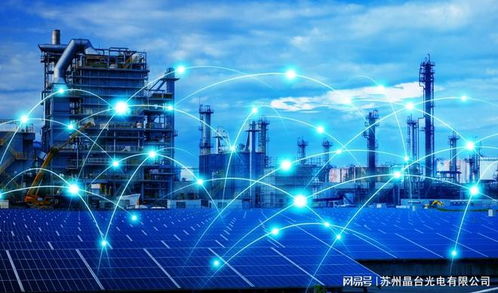 光耦 为智能电网建设提供安全高效的解决方案